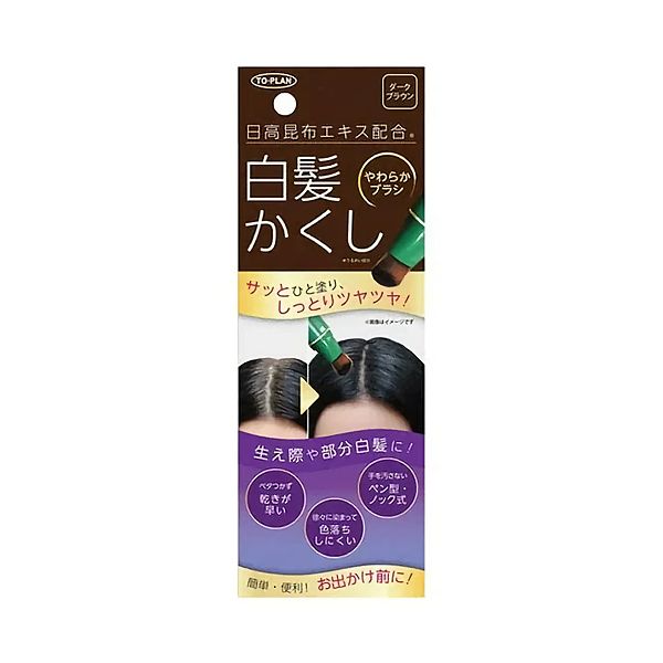 To-Plan Hidaka Point Haircolor