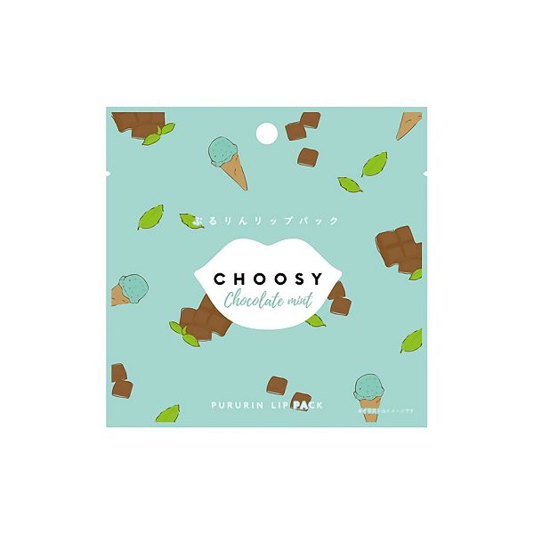 Choosy Hydrogel Ice Cream Lip Pack