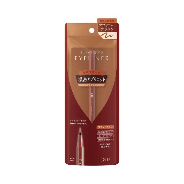 D-up Silky Liquid Eyeliner WP