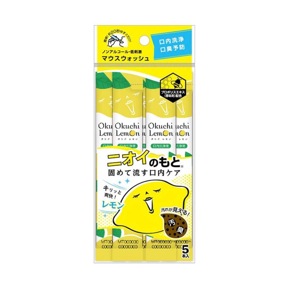 Okuchi Mouth Wash, type: Lemon