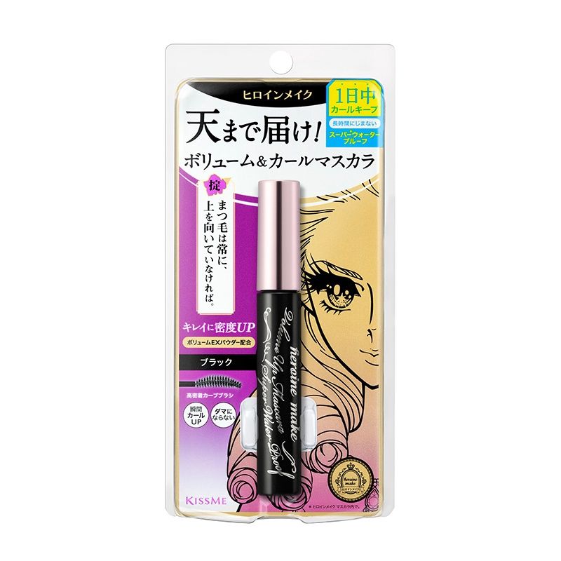 KissMe Heroine Make Volume Up Mascara Super WP, Color: 01 Black
