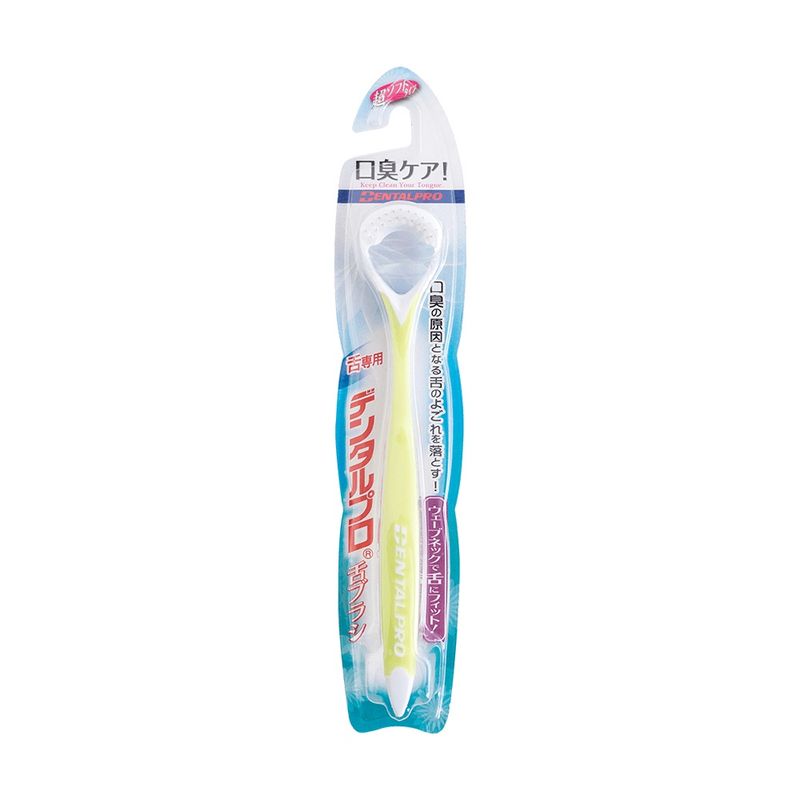 Dentalpro Tongue Cleaner Random Color 1Pc