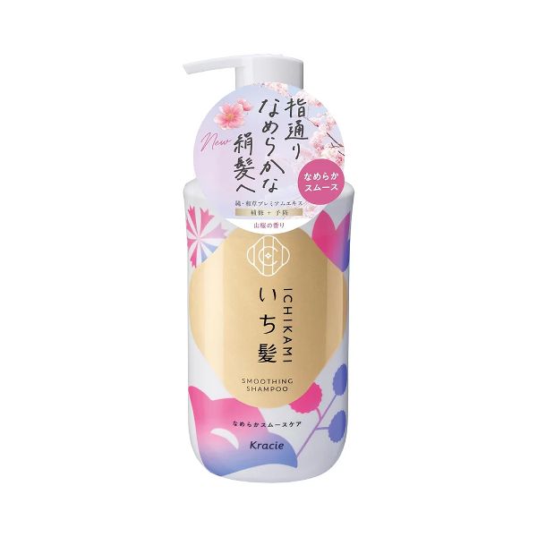 Kracie Ichikami Smoothing Care Shampoo Pump