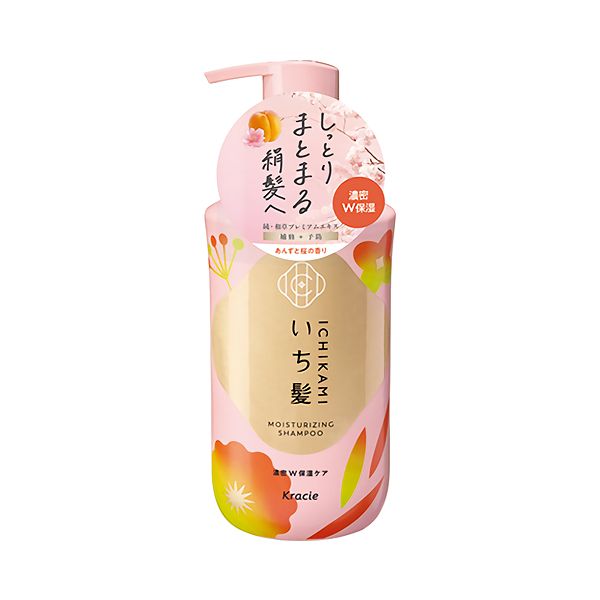 Kracie Ichikami Moisturizing Shampoo Pump