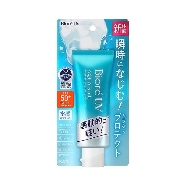 Kao Biore Aqua Rich Watery Essence 70g