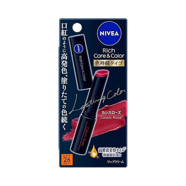 Nivea Rich Care &amp; Color Lip Stick