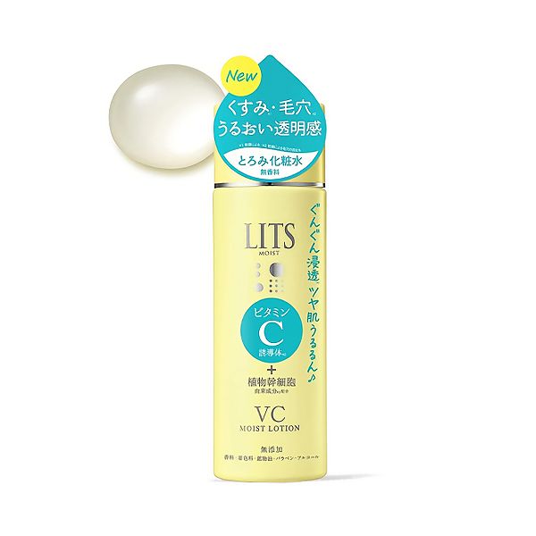 LITS Moist VC Moist Lotion
