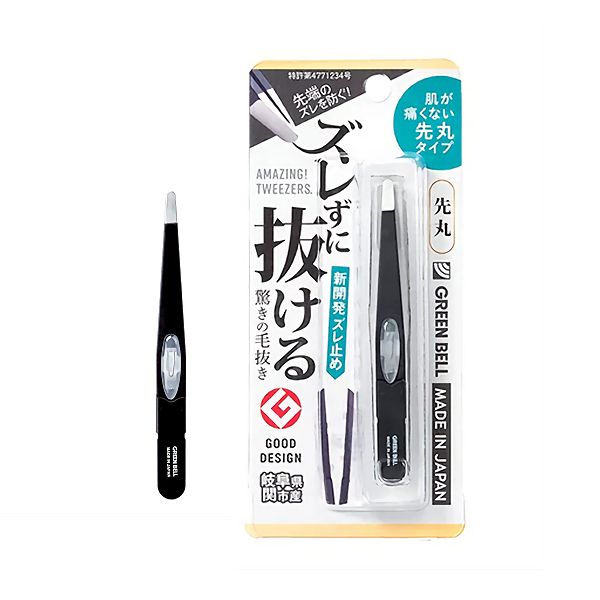 Green Bell Amazing Tweezers