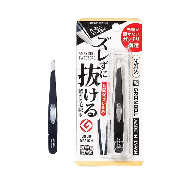 Green Bell Amazing Tweezers
