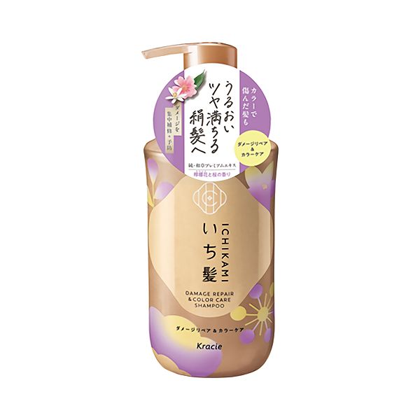 Kracie Ichikami Damage Repair &amp; Color Care Shampoo Pump