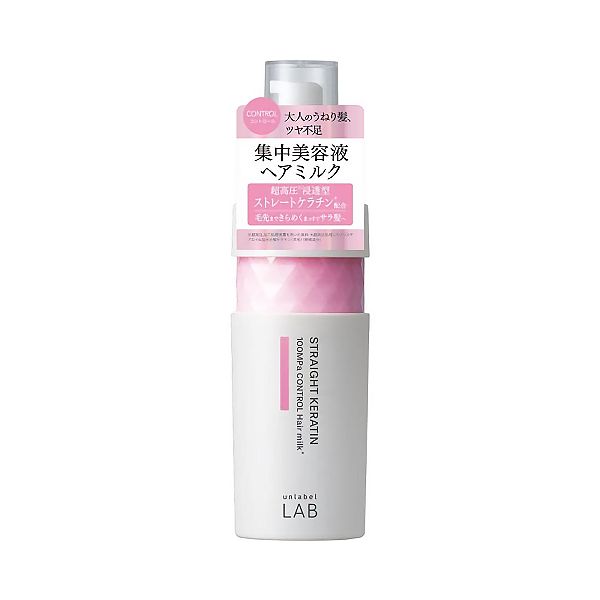 Jps Labo Co., Ltd. Unlabel Lab Keratin Control Hair Milk