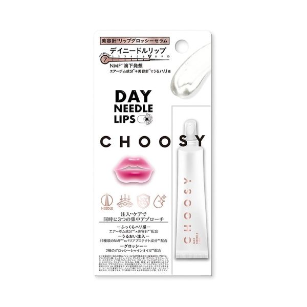 Choosy Day Needle Lip Essence
