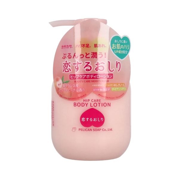 Pelican Hip Care Body Lotion