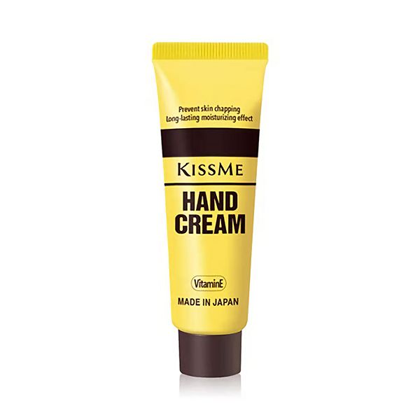 Kiss Me Moisturizing Hand Cream (65g)*