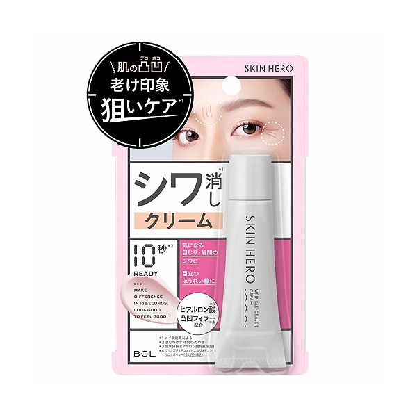 BCL Skinhero Wrinkle-Cealer Cream