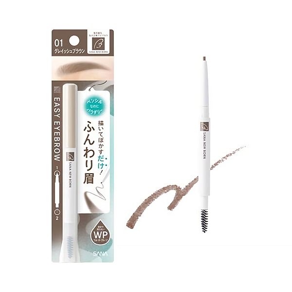 Sana New Born Easy Eyebrow, Color: 01 Grayish Brown