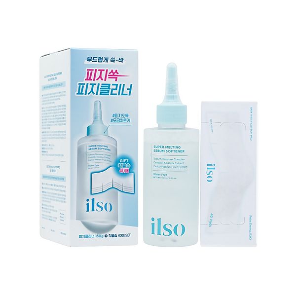 Ilso Super Melting Sebum Softener with Cotton Pad Set