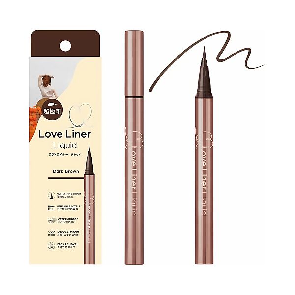 MSH Love Liner Liquid R5 Ultra Fine Brush, Color: Dark Brown
