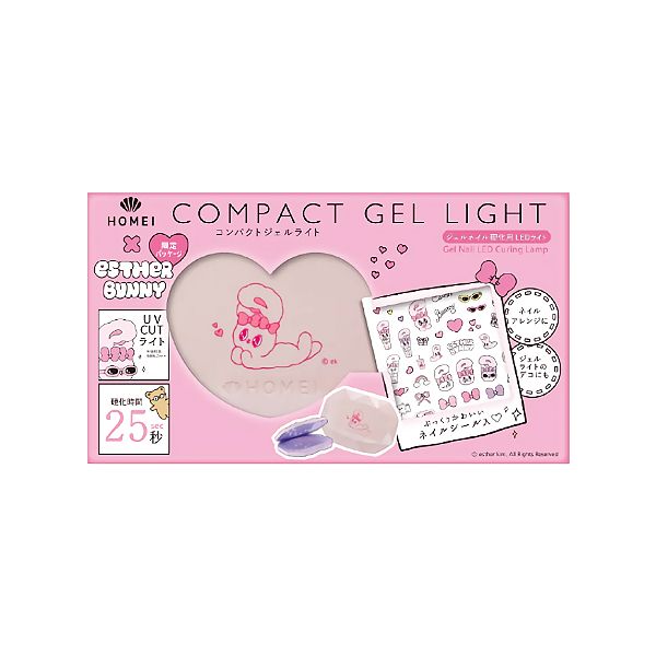 HOMEI Compact LED Lamp 25 Esther Bunny Collaboration