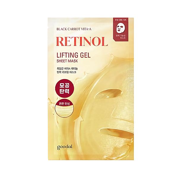 Goodal - Black Carrot Vita-A Retinol Gel Sheet Mask