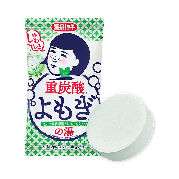 Onsen Nadeshiko Soda Spa Tablet