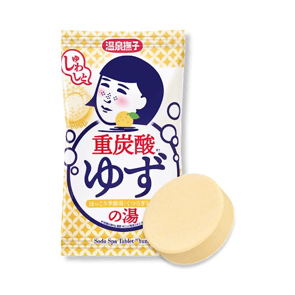 Onsen Nadeshiko Soda Spa Tablet, type: Yuzu