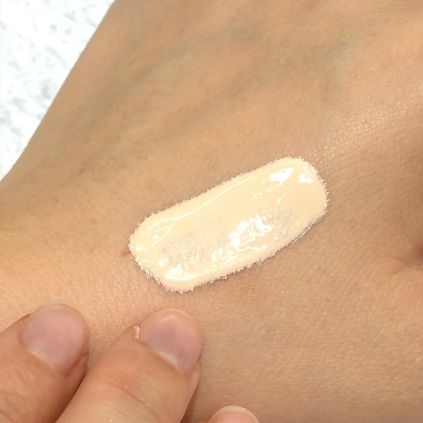 CANMAKE Moist Prism Primer