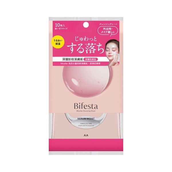 Mandom Bifesta Micellar Cleansing Sheet 10 Sheets