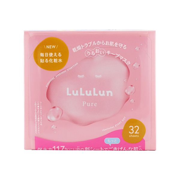 LuLuLun Pure Face Mask (Pink) 32sheets