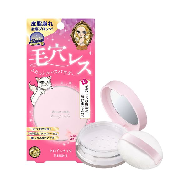 KissMe Poreless Keep Loose Powder #01 Skin Lucent