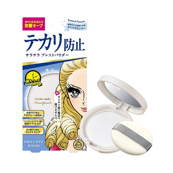 KissMe Smooth Up Pressed Powder #01 Crystal Shimmer