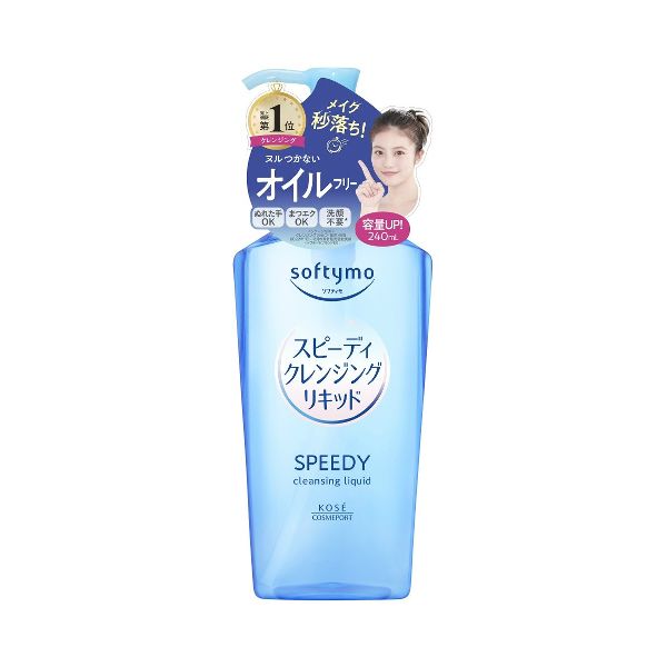 Kose Softymo Speedy Cleansing Liquid 240ml