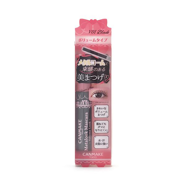CANMAKE Metalook Mascara  Volume Look V01