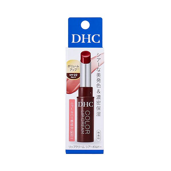 DHC Lip Cream SPF22 PA++