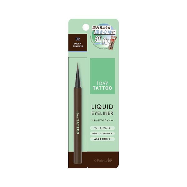K-Palette 1 Day Tattoo Liquid Eyeliner A