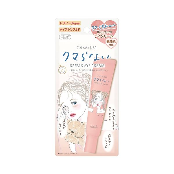 Kose Cosmeport Clear Turn Repair Eye Cream*