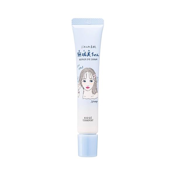 Kose Cosmeport Clear Turn Repair Eye Serum *