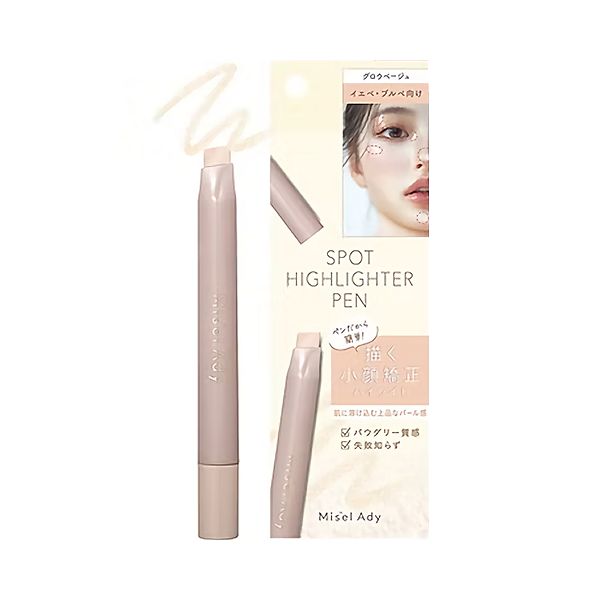 KOJI Misel Ady Spot Highlighter Pen 01