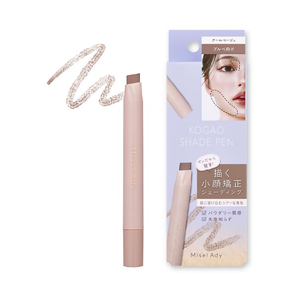 Koji Misel Ady Kogao Shade Pen