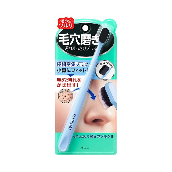 BCL Tsururi Pore Cleaning Brush