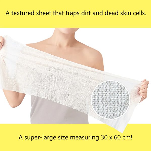 BCL Cleansing Research Body Peel Sheet C
