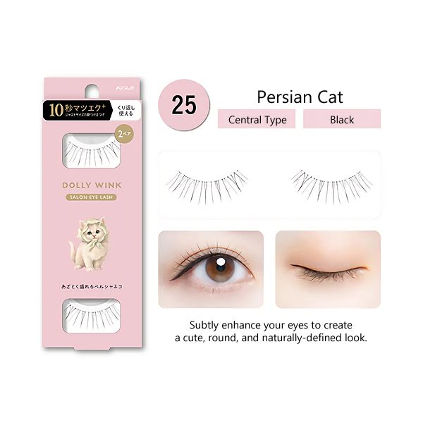 KOJI Dolly Wink Salon Eyelash No.25 Persian Cat