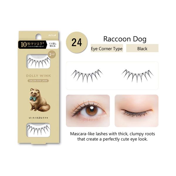 KOJI Dolly Wink Salon Eyelash No.24 Round Eye Raccoon Dog