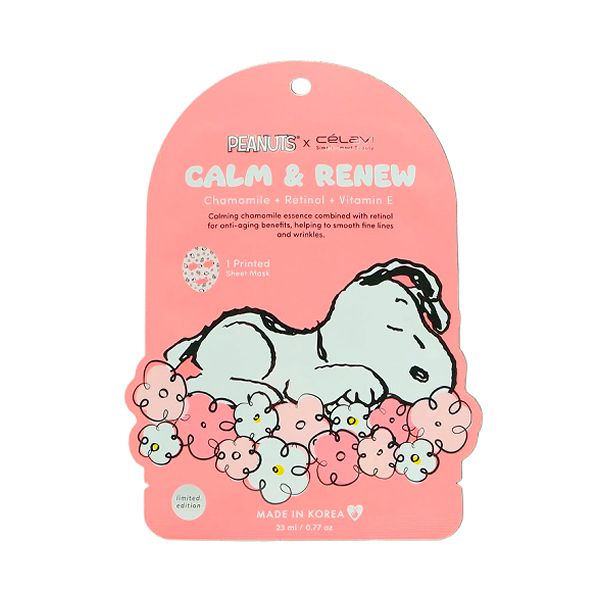 Celavi 花生舒缓焕活面膜（洋甘菊+视黄醇+维生素E）