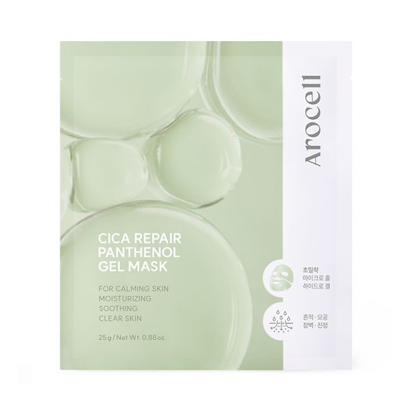 Arocell Cica Repair Panthenol Mask