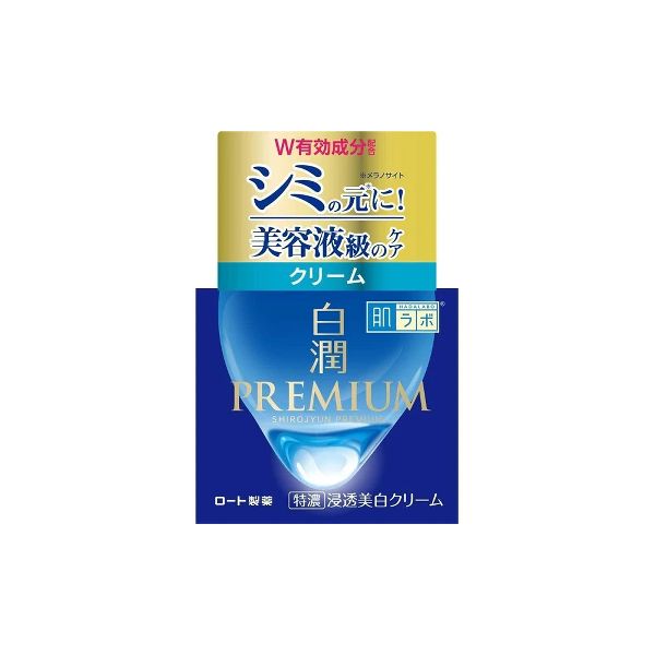 Hada Labo Shirojyun Premium Medicated Penetrating Whitening Cream 50g
