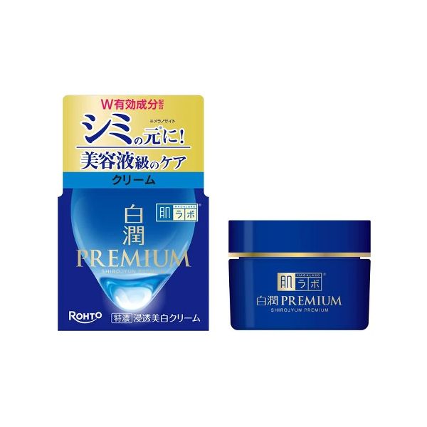 Hada Labo Shirojyun Premium Medicated Penetrating Whitening Cream 50g