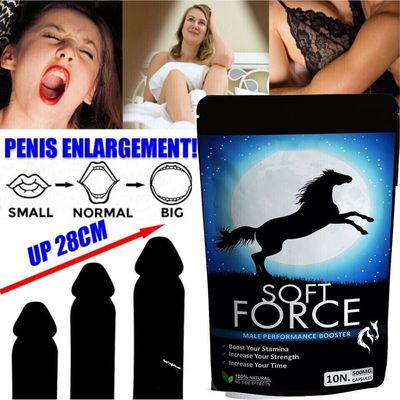 Male Testosterone Booster Male Enhancement Test Max Supplement