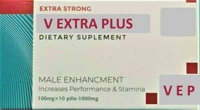 MAX PERFORMANCE MALE SEX PILLS 100MG FULL SATISFACTION SAME GREAT MAX QUALITY!!!