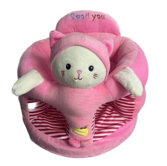 Siège en peluche pour bébé